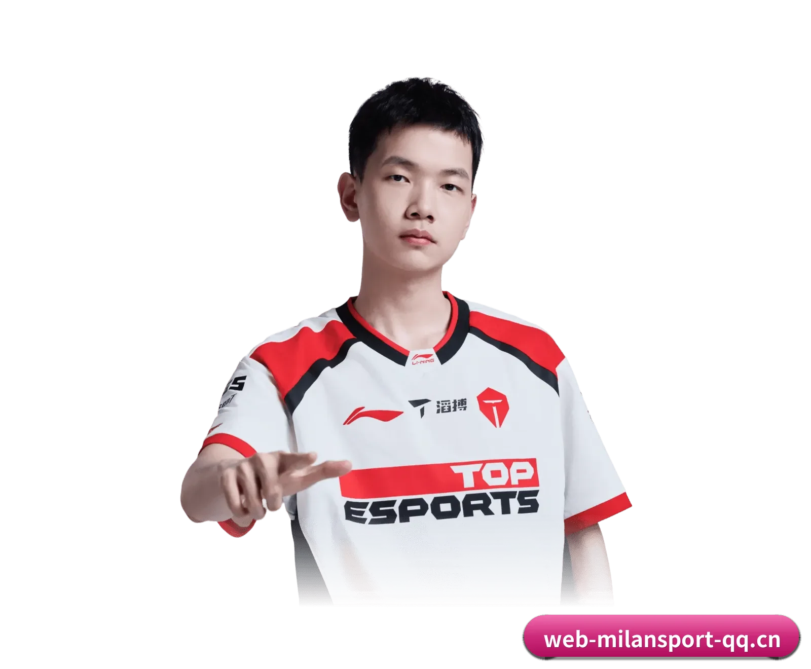 米兰体育 APP | milansport